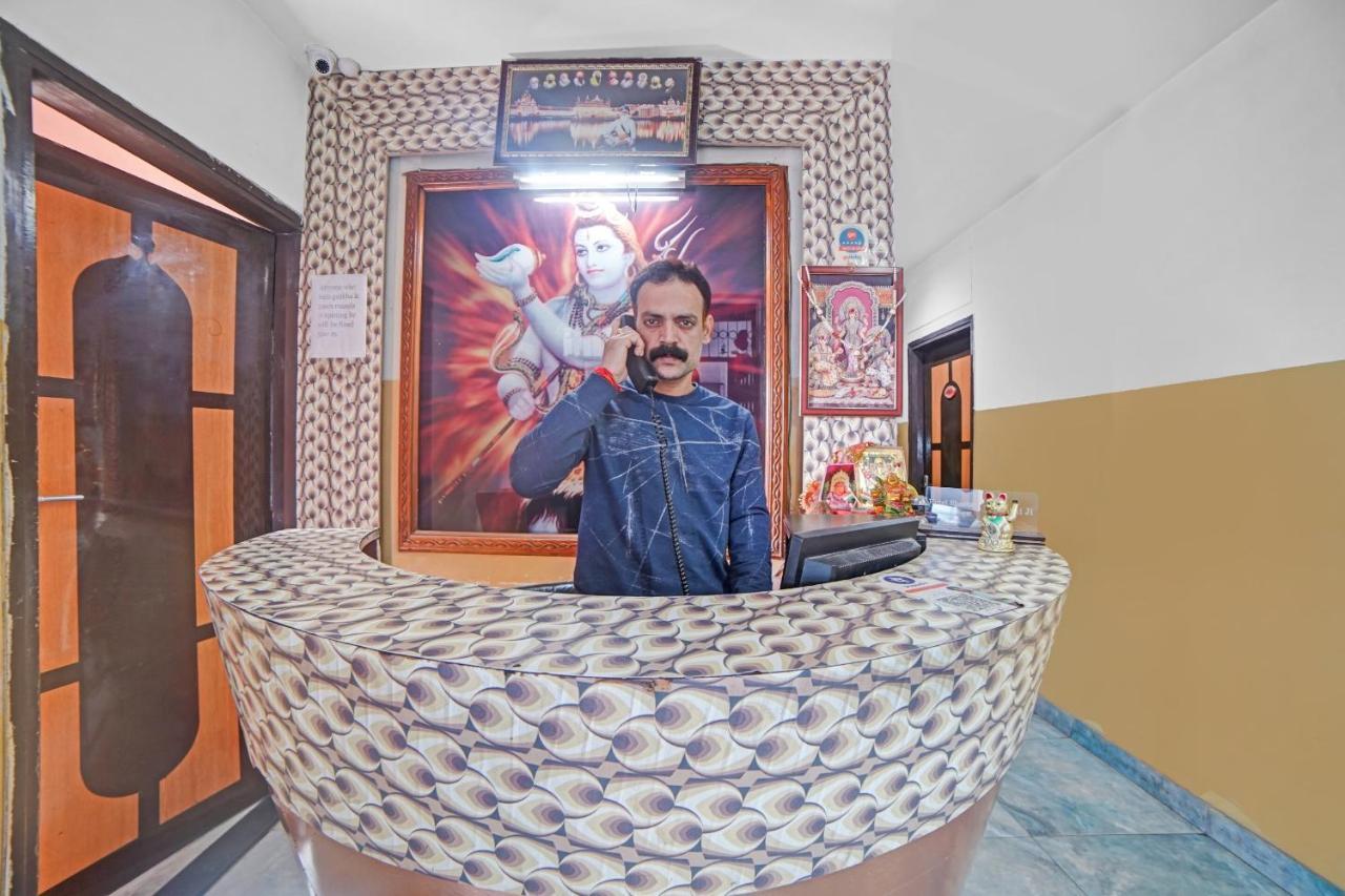 Oyo Flagship 85517 Hotel Sheetal Lake View Rāipur Екстериор снимка